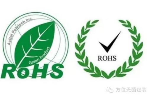 什么是RoHS 2.0和3.0?與原始RoHS有何不同?