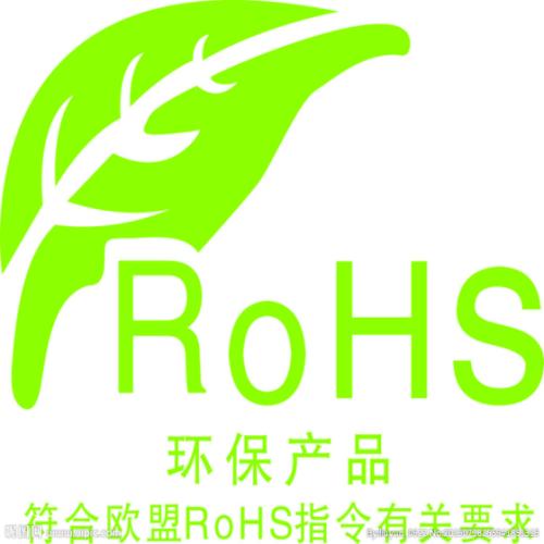 符合RoHS認(rèn)證的產(chǎn)品類別(和豁免產(chǎn)品)