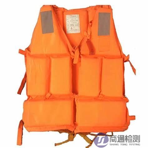救生衣CE認證