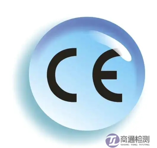 阻燃防護(hù)服和焊接防護(hù)服認(rèn)證