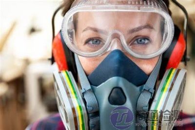 EN ISO 18526-2:2020眼和面部保護(hù)