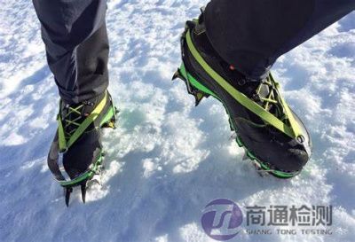 登山裝備冰爪歐盟CE認證