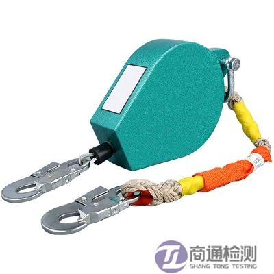 EN 360:2023伸縮式防墜器