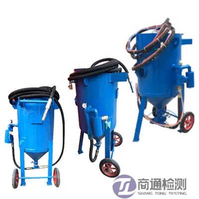 噴砂機CE認(rèn)證 噴砂機CE認(rèn)證